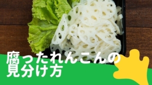 さつまいも切り口や中身が白い ピンク 赤い オレンジ 黒い 変色の原因は Daichi Keats 農園カフェ バル さつまいも切り口や中身が白い ピンク 赤い オレンジ 黒い 変色の原因は Daichi Keats 農園カフェ バル